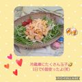みかかめ's cooksnap of when they made エビサラダ☆サラダ巻きの具にも♪.