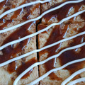 Ｍぱん's cooksnap of when they made 一口サイズ♪厚揚げのお好み焼き風.