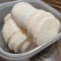 ゆるмαмα's cooksnap of when they made 合わせて置くだけ◆簡単◆大根　漬物.
