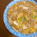 あやママ99's cooksnap of when they made ◆とろっとろ　麻婆白菜◆.