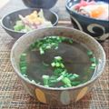 イベ長's cooksnap of when they made 白だし簡単お吸い物.
