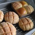 kumano台所's cooksnap of when they made HB＊おやつメロンパン♪メロンちぎりパン.