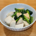 かなりんココりん's cooksnap of when they made 里芋と小松菜と油揚げの煮物.
