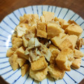 かわゆう1211's cooksnap of when they made たけのこと厚揚げの味噌煮込み.