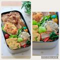 runa10's cooksnap of when they made さっぱり♬チンゲン菜の冷た～い中華サラダ.