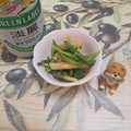 みかかめ's cooksnap of when they made 簡単！エシャレットの葉のぬた和え.