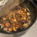 hitomiogasawara's cooksnap of when they made お弁当にぴったり♪椎茸の甘辛煮.