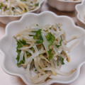 ゆいころままこ's cooksnap of when they made ＊超簡単☆絶品もやしと大葉のナムル＊.