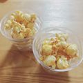 ままとん♪'s cooksnap of when they made やめられない★キャラメルポップコーン.