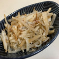 papikun's cooksnap of when they made 大根としらすのきんぴら.