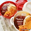 ✩RoHa✩'s cooksnap of when they made ふわふわ豆腐ハンバーグ.