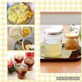 runa10's cooksnap of when they made ホッとするよ♬新生姜でシロップ.