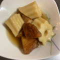 のえもゆ's cooksnap of when they made 簡単早い☆ちくわぶとさつま揚げの煮物.