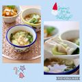 runa10's cooksnap of when they made 豆腐と青梗菜のキムチスープ.