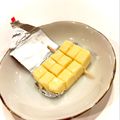 悠LOVE航's cooksnap of when they made ★ベビーチーズの切り方★.