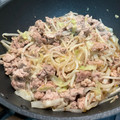 Onigiri's cooksnap of when they made 簡単節約♫豚もやし丼.