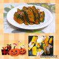 KBBキッチン☆'s cooksnap of when they made かぼちゃのハニーマヨネーズ和え.