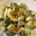 あい♪らんど's cooksnap of when they made アボカドと卵のデリ風海苔サラダ.
