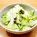 かなりんココりん's cooksnap of when they made レタスと海苔の塩だれサラダ.
