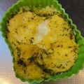 あゆたっくん's cooksnap of when they made 簡単お弁当のたまごやき♪レンジでチン.