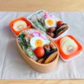 ころわんの母さん's cooksnap of when they made ゆでたまごに簡単アクセント.