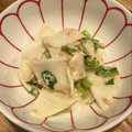 クックQｑQ☆'s cooksnap of when they made カブとツナの和風マヨサラダ.