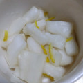 ゆりのもり's cooksnap of when they made 冬の定番♪さっぱりおいしいゆず大根.