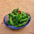 島子☆'s cooksnap of when they made 夏☆ゴーヤの塩昆布入り甘酢漬け.