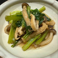 TeaChan214's cooksnap of when they made しみじみおいしい❤小松菜と油揚げの煮浸し.