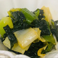にゃつめ〜's cooksnap of when they made 長ネギとワカメの酢味噌和え(ぬた).