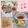 みかかめ's cooksnap of when they made お鍋に！何でもいいよ。柑橘類をポン酢に！.