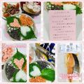 しーくれっと・らいふ's cooksnap of when they made 簡単#シャケ昆布大根おろしの三色丼.