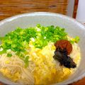 ＊あんずあん＊'s cooksnap of when they made あったかいんだから～♪かきたまにゅう麺.