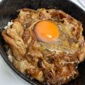肉とか肉とか's cooksnap of when they made 【十勝帯広豚丼】北海道有名店の味を再現.