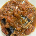 しましまもっぷ's cooksnap of when they made 簡単＊さんまの梅煮・煮付け.
