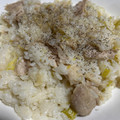 クック2H9MD0☆'s cooksnap of when they made 簡単サムゲタン風.