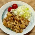 にきけん's cooksnap of when they made 豚肉のショウガ焼き.