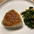 honeybo's cooksnap of when they made 娘が愛したお味噌焼きおにぎり.