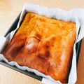 よぴぴよ's cooksnap of when they made スライスチーズで♪さつまいもチーズケーキ.