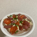hoocook's cooksnap of when they made 全粒粉100%手作りピザ.