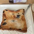 まこさんど's cooksnap of when they made レーズンパントースト食べ方☝簡単アレンジ.