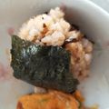 くむちん's cooksnap of when they made 昆布と鰹節のおにぎり.