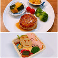 うす味さん's cooksnap of when they made 我が家の、かぼちゃの煮物です。.