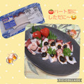 みかかめ's cooksnap of when they made うちの味☆調味料要らず❣刺身の海苔佃和え.