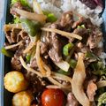 soaob's cooksnap of when they made 牛肉のオイスター炒め.