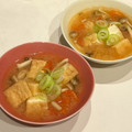 なつき☆ミ's cooksnap of when they made 簡単♡厚揚げとトマトときのこの味噌汁♡.