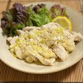 コムギ大好き's cooksnap of when they made 黄金比☆ごま油たれで蒸し鶏のねぎ塩レモン.