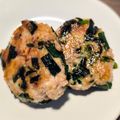 moeoke's cooksnap of when they made 鶏ひき肉DEにらたっぷりつくね♪♪.