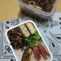 2児ママみきてぃ's cooksnap of when they made ねぎ入り だし巻き玉子焼き お弁当に.