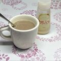 まこさんど's cooksnap of when they made うちの定番カフェオレ.